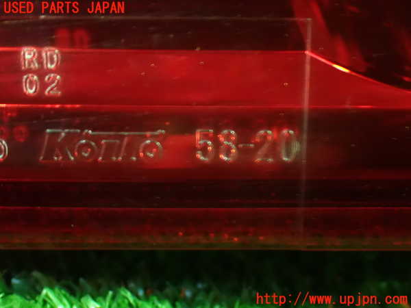 1UPJ-9232921550]アルファードG(MNH10W)右リアフィニッシャー 中古_3
