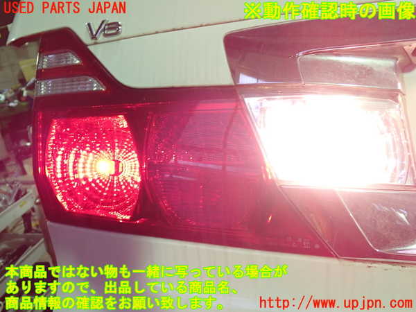 1UPJ-9232921552]アルファードG(MNH10W)左リアフィニッシャー 中古_4