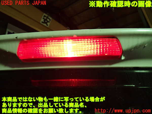 1UPJ-9232921520]アルファードG(MNH10W)リアスポイラー 中古_5