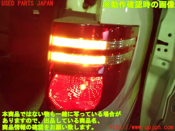 1UPJ-9232921530]アルファードG(MNH10W)右テールランプ 中古_4