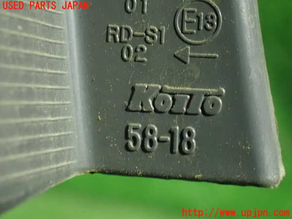 1UPJ-9232921536]アルファードG(MNH10W)左テールランプ 中古_3