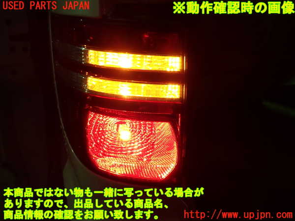 1UPJ-9232921536]アルファードG(MNH10W)左テールランプ 中古_4