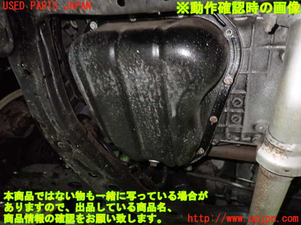 1UPJ-9232922010]アルファードG(MNH10W)エンジン 1MZ-FE 中古_5