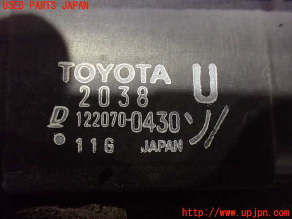 1UPJ-9232922321]アルファードG(MNH10W)ラジエーター1 中古_3