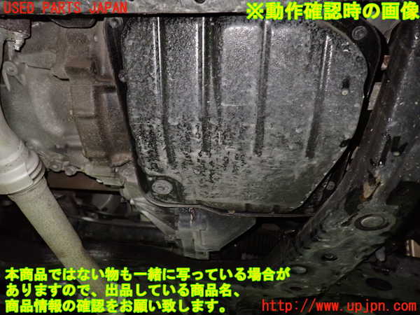 1UPJ-9232923010]アルファードG(MNH10W)ミッション AT 1MZ-FE 中古_4