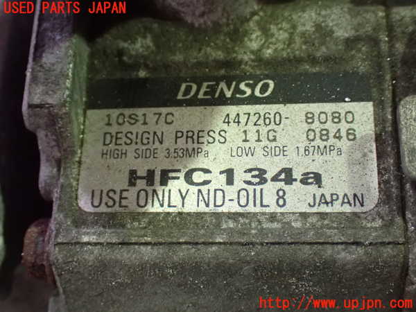 1UPJ-9232926025]アルファードG(MNH10W)エアコンコンプレッサー 中古_3