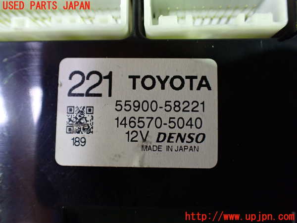 1UPJ-9232926066]アルファードG(MNH10W)エアコンスイッチ1 中古_4