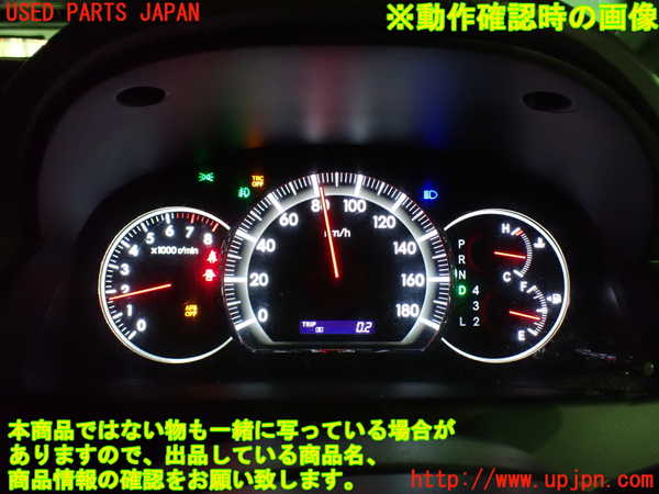 1UPJ-9232926170]アルファードG(MNH10W)スピードメーター 中古_4