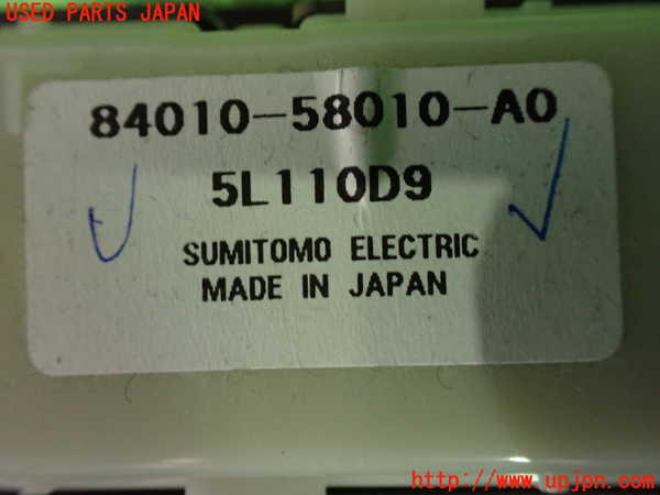 1UPJ-9232926306]アルファードG(MNH10W)スイッチ1 (リヤエアコン) 中古_3