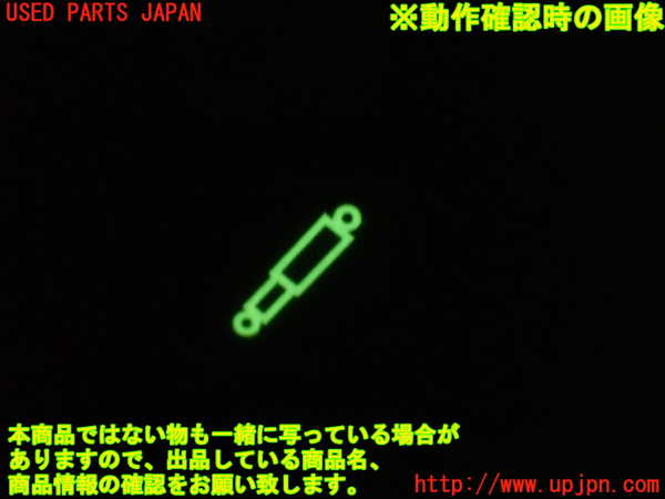 1UPJ-9232926310]アルファードG(MNH10W)スイッチ5 (サスペンション) 中古_3