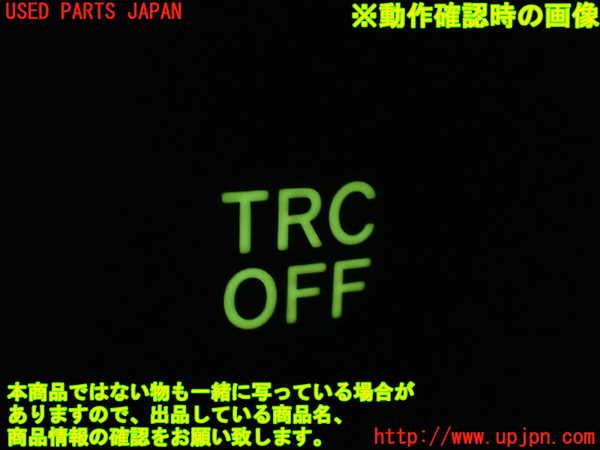1UPJ-9232926312]アルファードG(MNH10W)スイッチ7 (TRC OFF) 中古_3