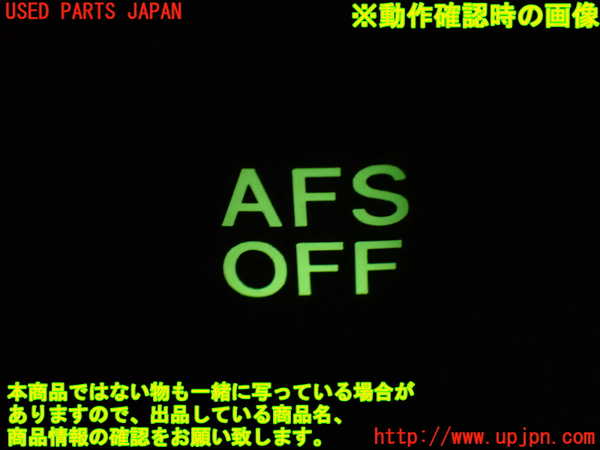 1UPJ-9232926313]アルファードG(MNH10W)スイッチ8 (AFS OFF) 中古_3