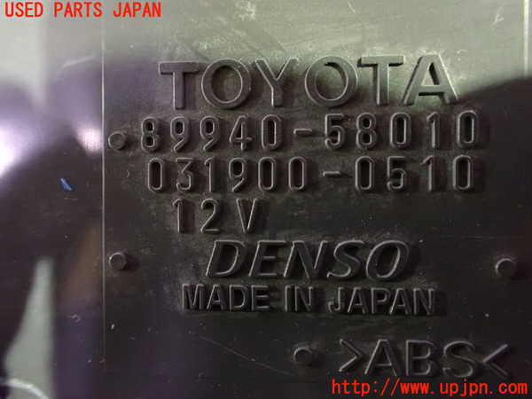 1UPJ-9232926148]アルファードG(MNH10W)コンピューター3 (89940-58010) 中古_3