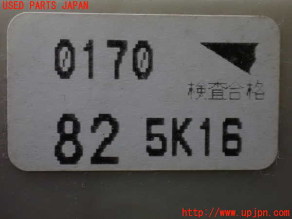 1UPJ-9232926741]アルファードG(MNH10W)ヒューズボックス1 中古_4