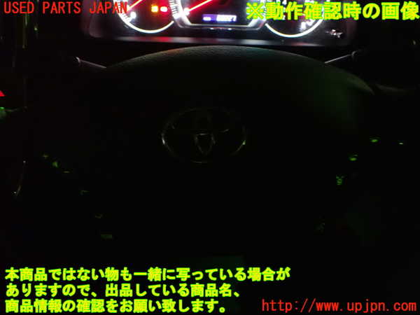 1UPJ-9232927855]アルファードG(MNH10W)ステアリングホイール 中古_5