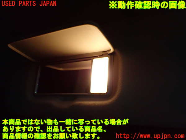 1UPJ-9232927630]アルファードG(MNH10W)室内サンバイザー左側 中古_5