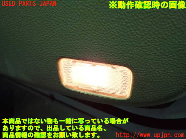 1UPJ-9232921234]アルファードG(MNH10W)右前ドア内張り 中古_5