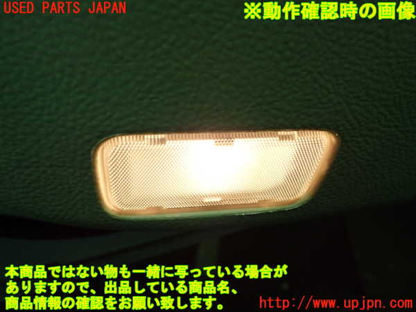 1UPJ-9232921264]アルファードG(MNH10W)左前ドア内張り 中古_5