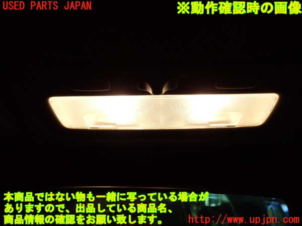 1UPJ-9232926411]アルファードG(MNH10W)ルームランプ1 (1列目) 中古_3