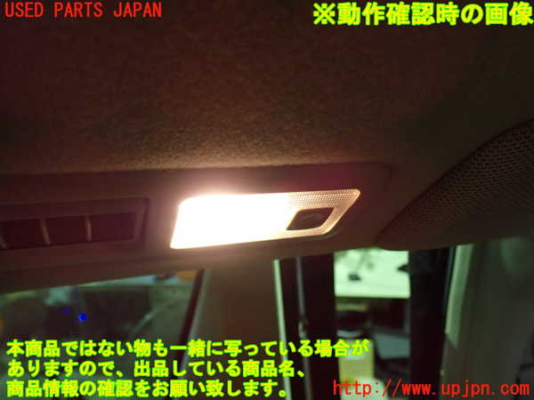 1UPJ-9232926412]アルファードG(MNH10W)ルームランプ2 (2列目) 中古_4