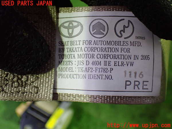 1UPJ-9232927045]アルファードG(MNH10W)運転席シートベルト 中古_3