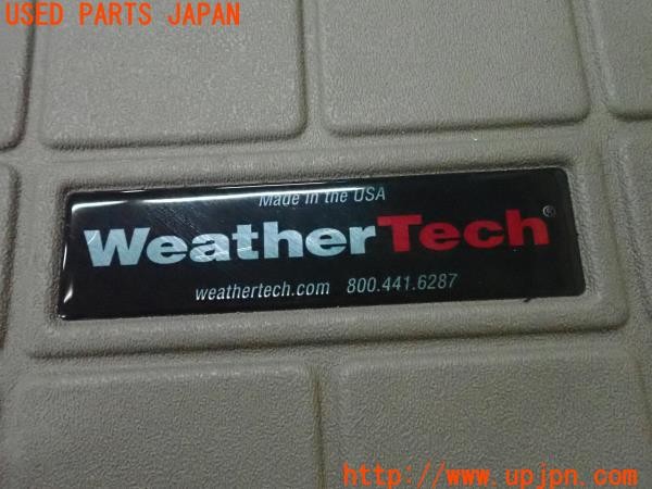 3UPJ=9232930634]ポルシェ カイエン S ハイブリッド(92ACGE 958型)Weather Tech ウェザーテック ラゲッジマット トレイ 中古_5