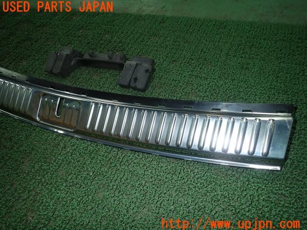 3UPJ=9232930648]ポルシェ カイエン S ハイブリッド(92ACGE 958型)純正 7P0 863 459 E ラゲッジプロテクター 中古_3