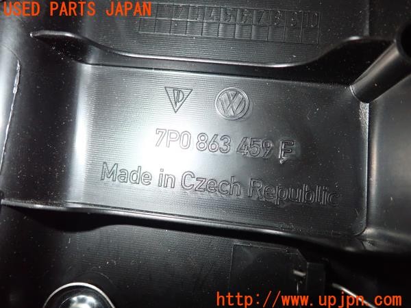 3UPJ=9232930648]ポルシェ カイエン S ハイブリッド(92ACGE 958型)純正 7P0 863 459 E ラゲッジプロテクター 中古_5