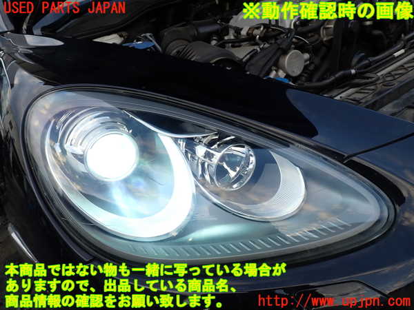 1UPJ-9232931130]ポルシェ・カイエン S ハイブリッド(92ACGE)右ヘッドライト HID 中古_5