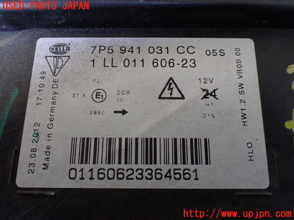 1UPJ-9232931132]ポルシェ・カイエン S ハイブリッド(92ACGE)左ヘッドライト HID 中古_3