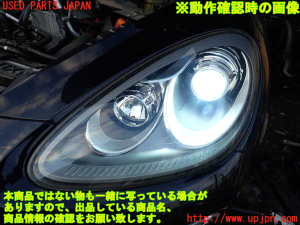 1UPJ-9232931132]ポルシェ・カイエン S ハイブリッド(92ACGE)左ヘッドライト HID 中古_4