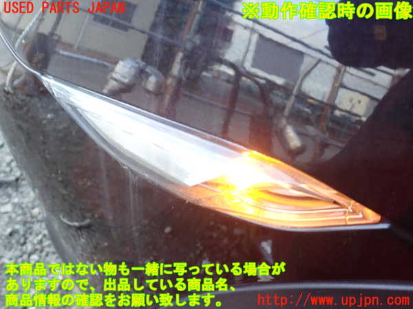 1UPJ-9232931162]ポルシェ・カイエン S ハイブリッド(92ACGE)左ウィンカーレンズ 中古_4