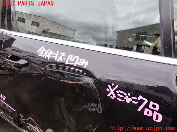 1UPJ-9232931230]ポルシェ・カイエン S ハイブリッド(92ACGE)右前ドア SEKURIT M35 【ジャンク】_2