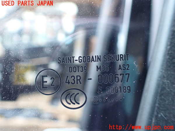 1UPJ-9232931260]ポルシェ・カイエン S ハイブリッド(92ACGE)左前ドア SEKURIT M35 中古_5
