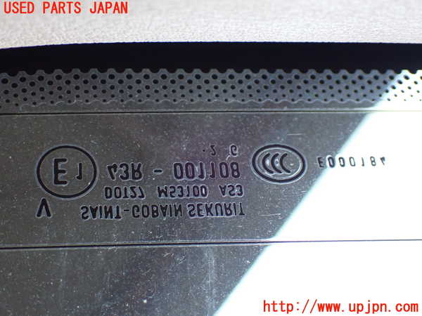 1UPJ-9232931566]ポルシェ・カイエン S ハイブリッド(92ACGE)バックドア リアゲート ハッチ SEKURIT M53100 中古_5