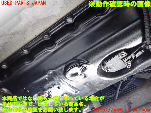 1UPJ-9232932010]ポルシェ・カイエン S ハイブリッド(92ACGE)エンジン 不明 4WD 中古_4