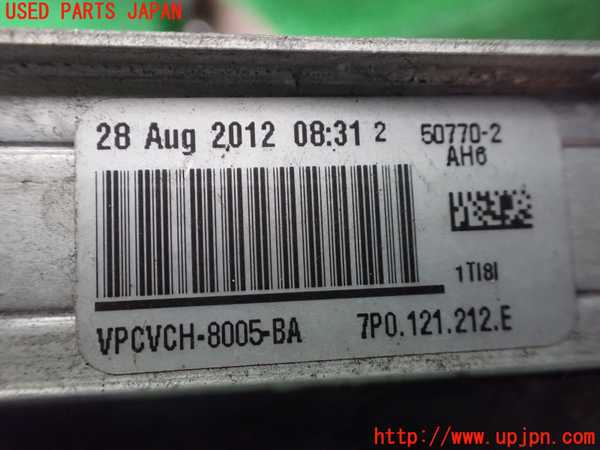 1UPJ-9232932323]ポルシェ・カイエン S ハイブリッド(92ACGE)ラジエーター3 (サブ) 中古_3