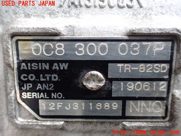 1UPJ-9232933010]ポルシェ・カイエン S ハイブリッド(92ACGE)ミッション AT 不明 4WD 中古_4