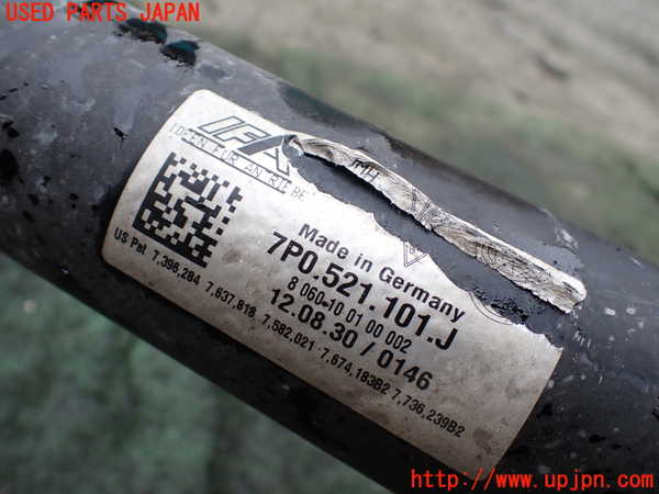 1UPJ-9232933401]ポルシェ・カイエン S ハイブリッド(92ACGE)フロントプロペラシャフト1 中古_2