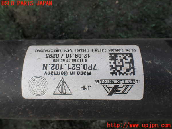 1UPJ-9232933410]ポルシェ・カイエン S ハイブリッド(92ACGE)リアプロペラシャフト 中古_2