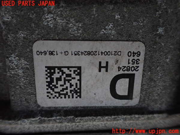1UPJ-9232934355]ポルシェ・カイエン S ハイブリッド(92ACGE)リアデフ 中古_3