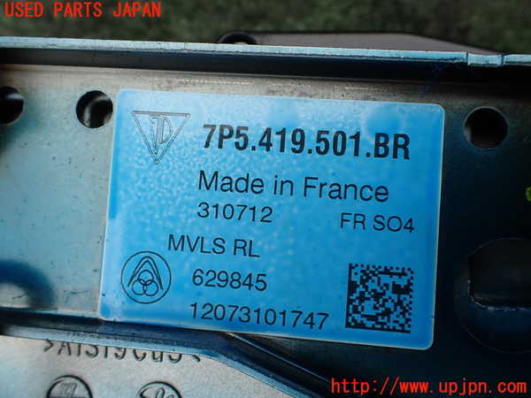 1UPJ-9232934260]ポルシェ・カイエン S ハイブリッド(92ACGE)ステアリングシャフト 中古_3