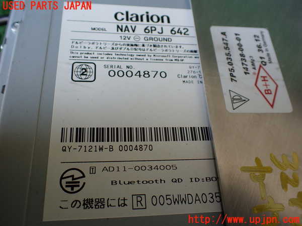 1UPJ-9232936589]ポルシェ・カイエン S ハイブリッド(92ACGE)カーナビゲーション 中古_4