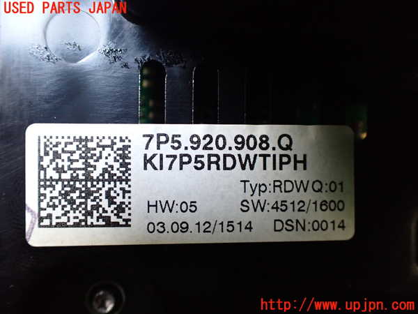 1UPJ-9232936170]ポルシェ・カイエン S ハイブリッド(92ACGE)スピードメーター 中古_4
