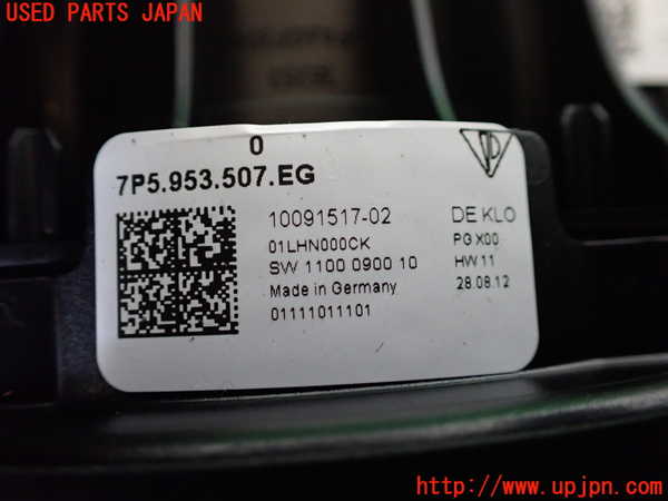 1UPJ-9232936720]ポルシェ・カイエン S ハイブリッド(92ACGE)コンビネーションスイッチ 中古_5