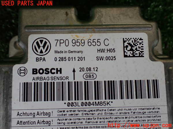 1UPJ-9232936145]ポルシェ・カイエン S ハイブリッド(92ACGE)エアバッグコンピューター 中古_2