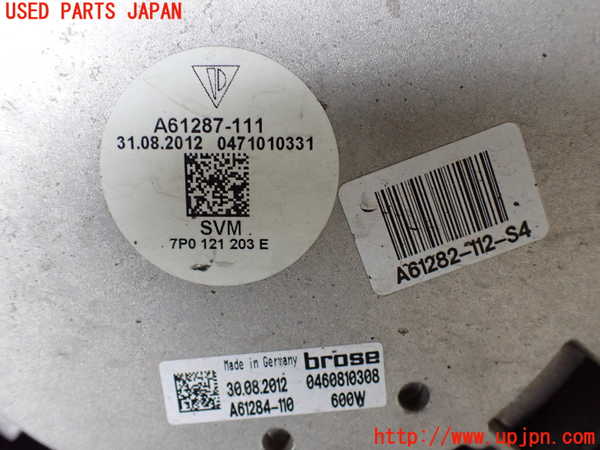 1UPJ-9232936836]ポルシェ・カイエン S ハイブリッド(92ACGE)電動ファン1 中古_3