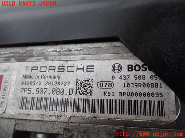1UPJ-9232936916]ポルシェ・カイエン S ハイブリッド(92ACGE)インバーターコンバーター 中古_4
