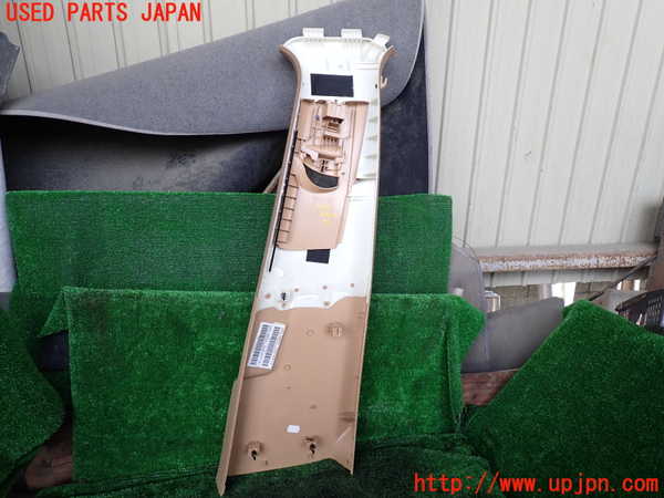 1UPJ-9232937670]ポルシェ・カイエン S ハイブリッド(92ACGE)左センターピラートリム 中古_4