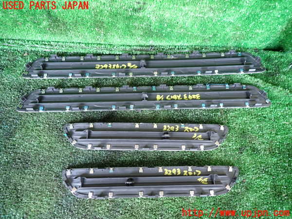 1UPJ-9232937740]ポルシェ・カイエン S ハイブリッド(92ACGE)スカッフプレート 中古_3